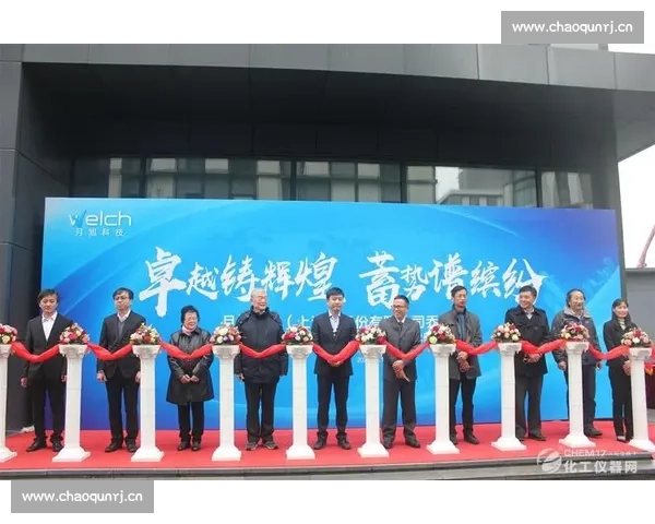 以比赛贺词为主题的盛大庆典专用祝贺辞创作全程指导建议综合汇编